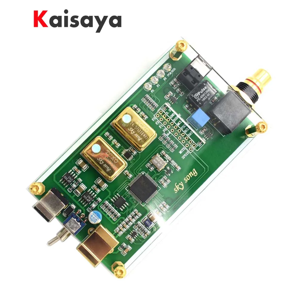 XMOS XU208 асинхронный USB коаксиальный Оптический выход цифровой интерфейс IIS DSD256 spdif
