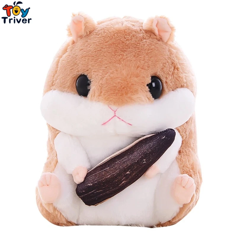 peluche hamster