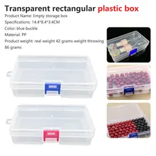 Plastic Container Box for Tools Case Screw Sewing PP Boxes Transparent Component Screw Jewelry Storage Box medical orthopedic instrument locking screw plate sterilizing box cortical cancellous screw storage place tray bolt deposit case