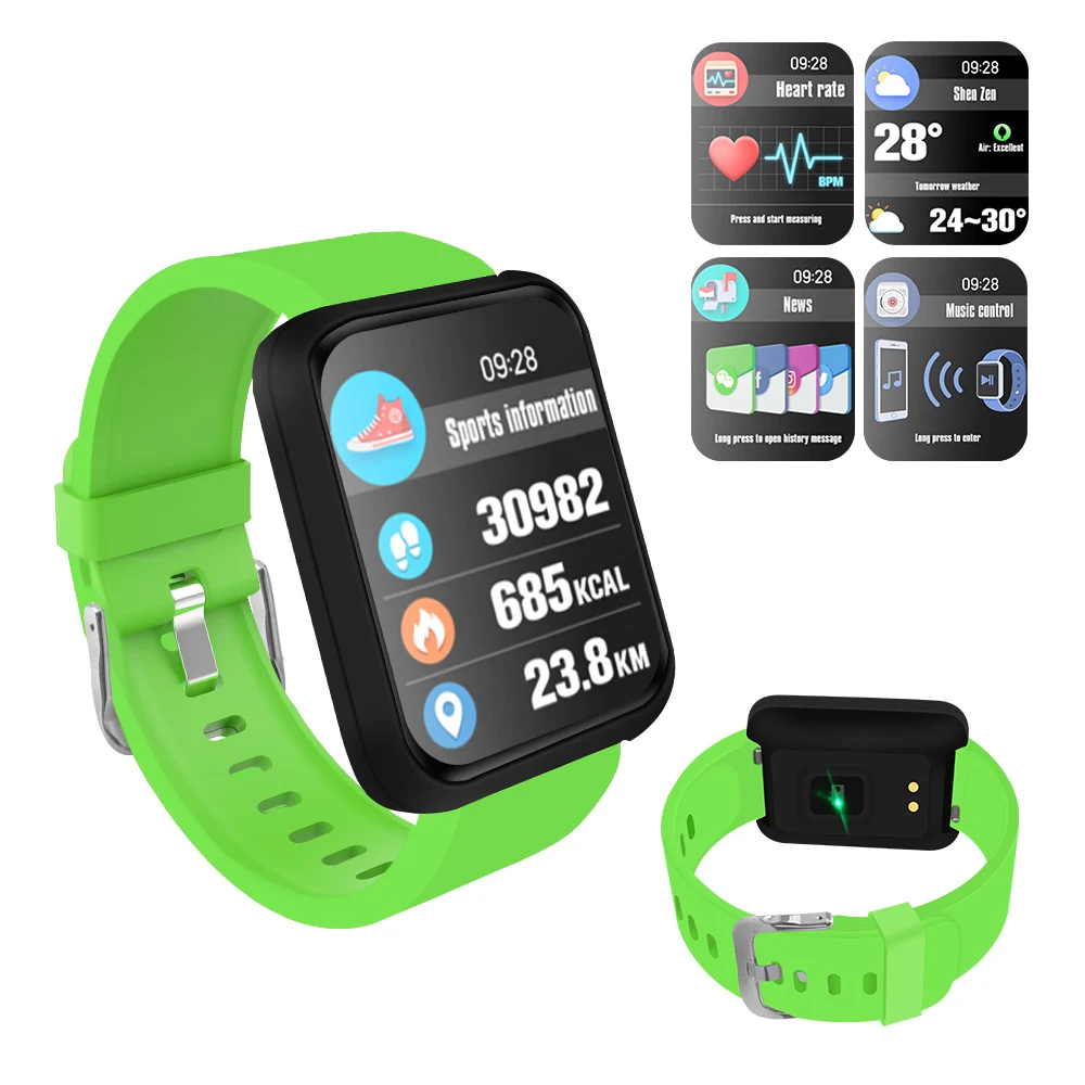sports green (7)