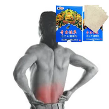 

8Pcs/bag Chinese Medical Cordyceps flower Balm Vietnam Muscle Rthritis Adhesive rheumatism relieve pain essential oil Patches