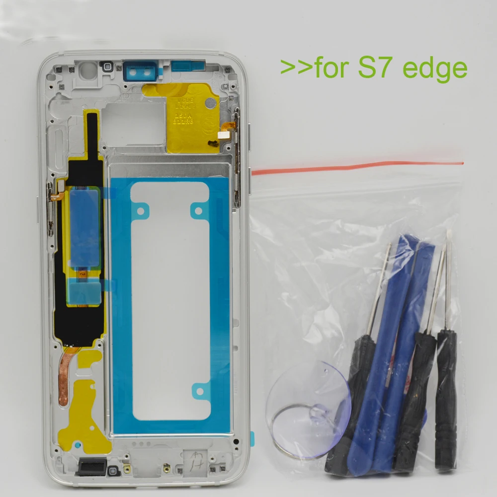 Samsung S7 middle frame (1)
