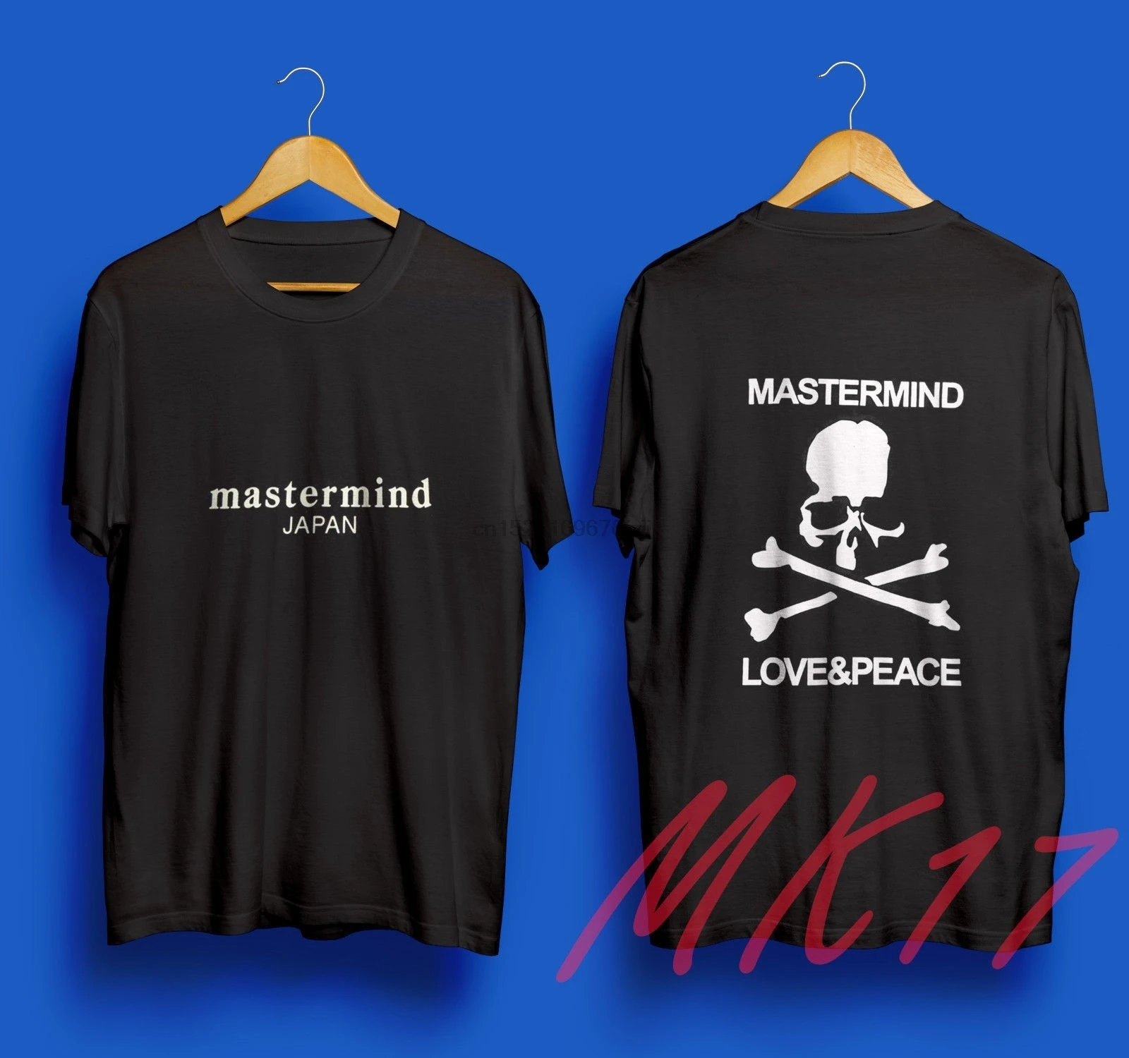 

New Mastermind Japan Logo Men's T-shirt Gildan