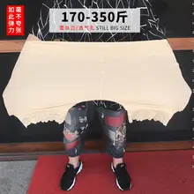 Макс 175 кг плюс размер высокая талия лед хлопок дышащие брюки, Кружева против натирания ноги для больших брюки безопасности короткие брюки для женщин 6XL