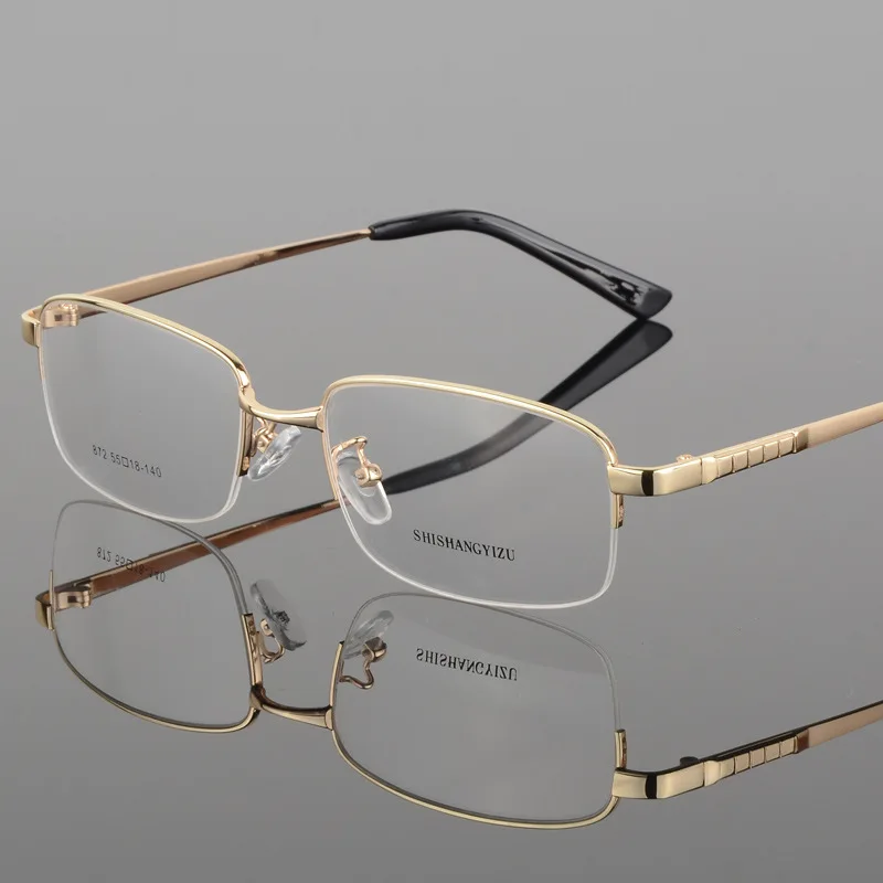 Alloy Glasses Frame Men Square Myopia Prescription Eyeglasses Male Metal Full Optical Frame Eyewear 872 eyeglasses frame
