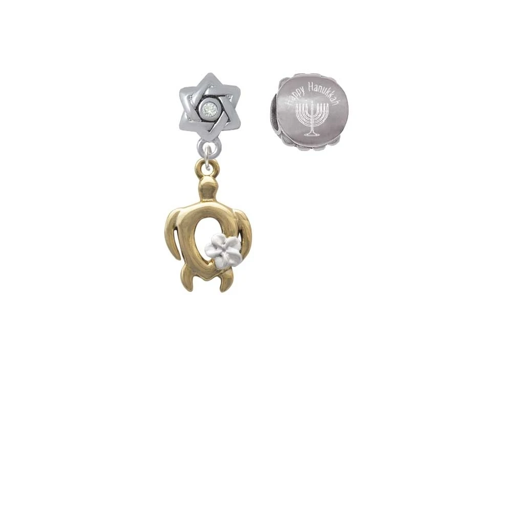 Goldtone Open Sea Turtle with White Plumeria Happy Hanukkah Charm Beads (Set of 2)