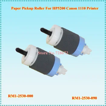 

20 X RM1-2530-000 RM1-0731-000 New Compatible Paper Pickup Roller Assembly for HP 5200 3500 3550 3700 Printer Pickup Roller