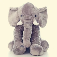 [Забавный] 60 см гигантский слон, плюшевая игрушка из мягкой кожи для младенцев, мягкая кукла в виде животного, детская наволочка для сна(без вещей), детская игрушка