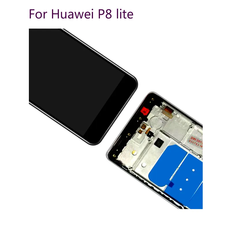 Huawei-P8-lite-1_meitu_33