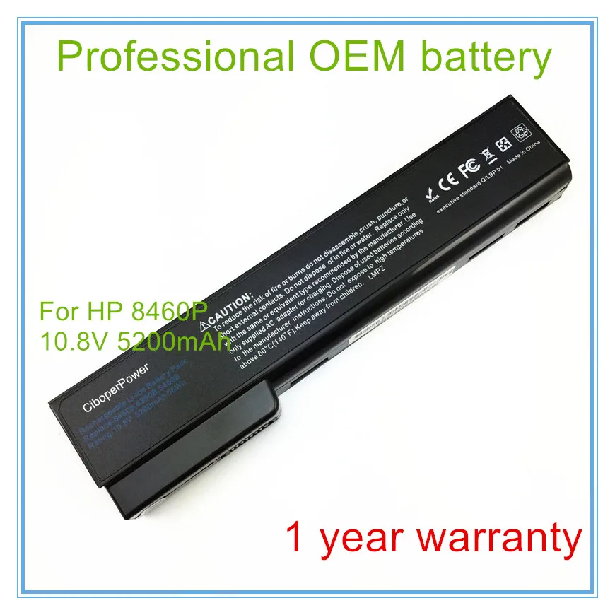 CC06 OEM 11