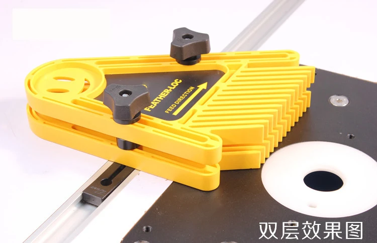 Woodworking Feather board set. Woodworking security special tools,Multi-purpose Double Featherboards