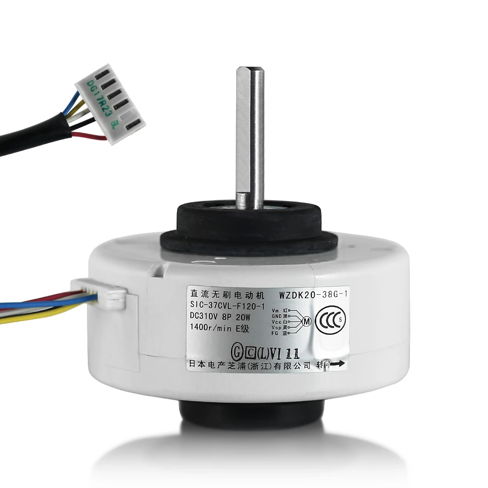 Все новые Кондиционер Мотор DC бесщеточный мотор WZDK20 38G(ZKFP 20 8 6) SIC 37CVL F120 1