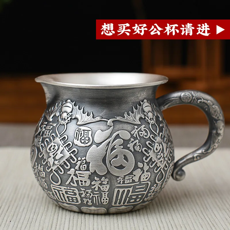 

Pure Silver Kungfu Teaware Do the old Old Baifu Gongdao Cup S999 Handmade Silver Tea Separator Silver Tea Sea Tea set