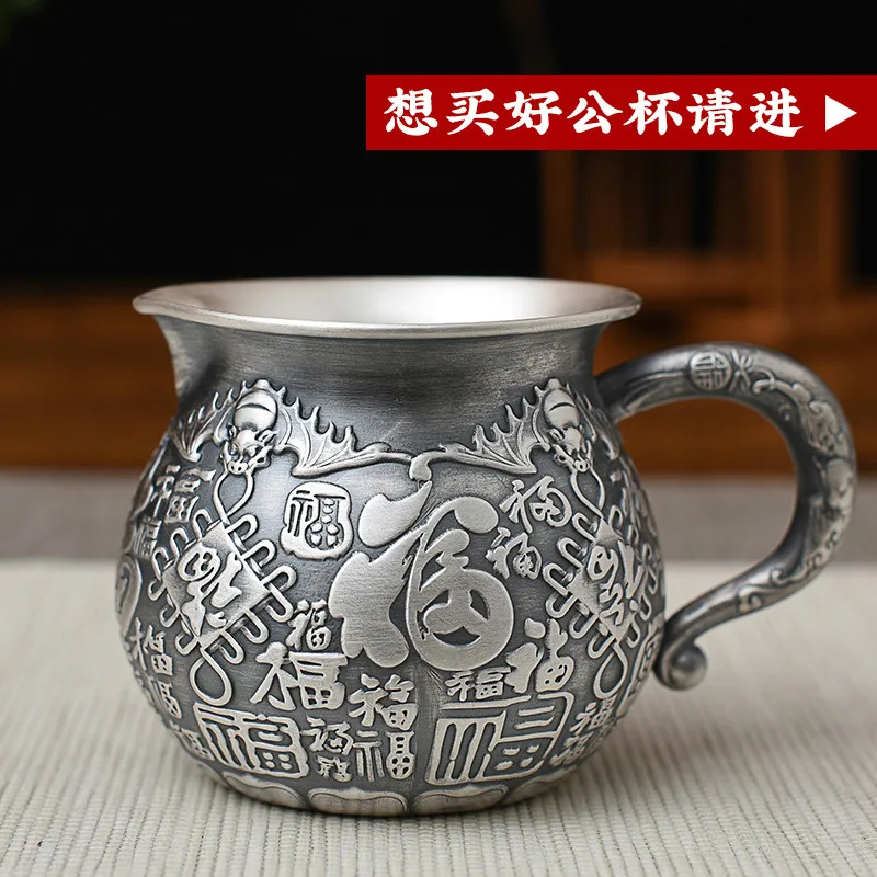 Чайный сервиз из чистого серебра Kungfu старую чашку Baifu Gongdao S999 серебряный чайный