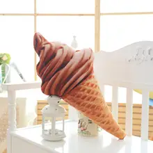 4 узора поясная подушка мороженое Подушка 3D подарки Декор Забавный сладкий