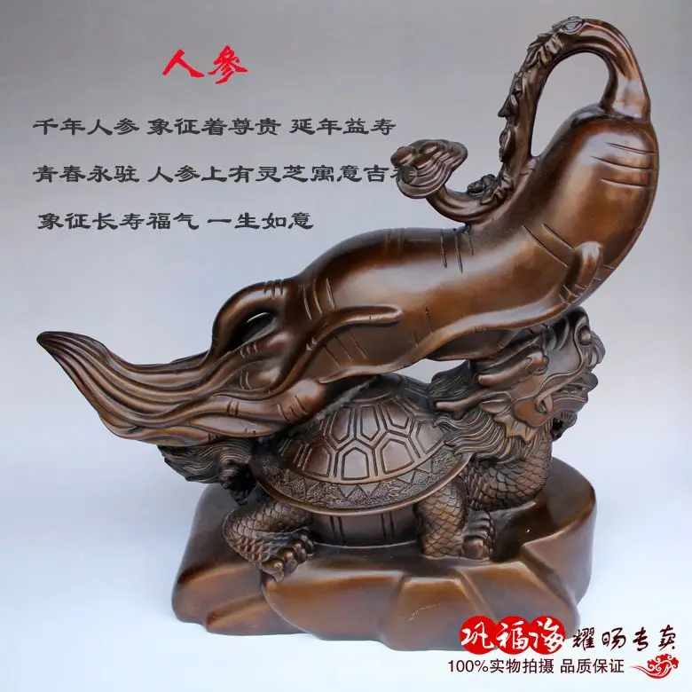 

Pure copper dragon turtle decoration Large ginseng dragon turtle home decoration rich