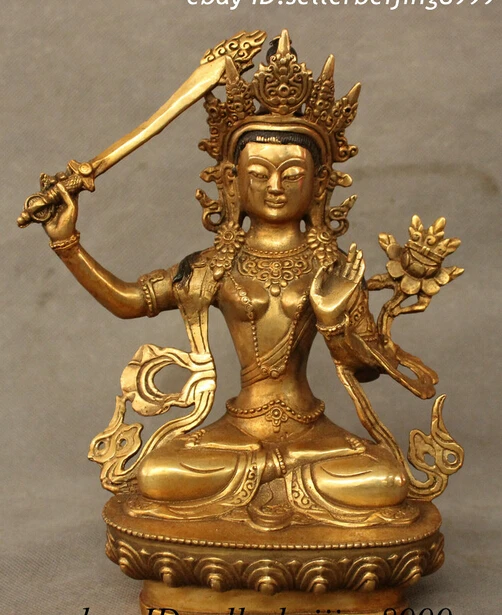 

JP S0608 8" Temple Tibet Bronze Gilt Buddhism Protect Bodhisattva Manjushri Buddha Statue
