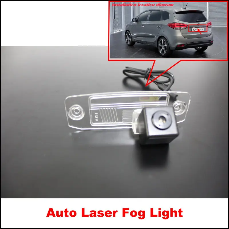 Car Laser Fog Rear Lights / For KIA Carens / ceed / Rondo / led Car