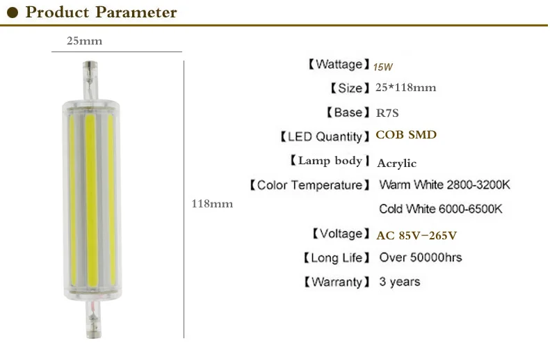 1 шт. 9 Вт 15 Вт R7s COB светодиодные лампы 78 мм 118 мм прожектор лампы 220 В диммируемая Светодиодная лампа Led R7s холодный теплый белый Заменить галогенный прожектор