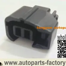 Longyue 2 наборы NH1 OBD2 плавкий предохранитель инжектора ремонт разъем комплект чехол для honda ТИП