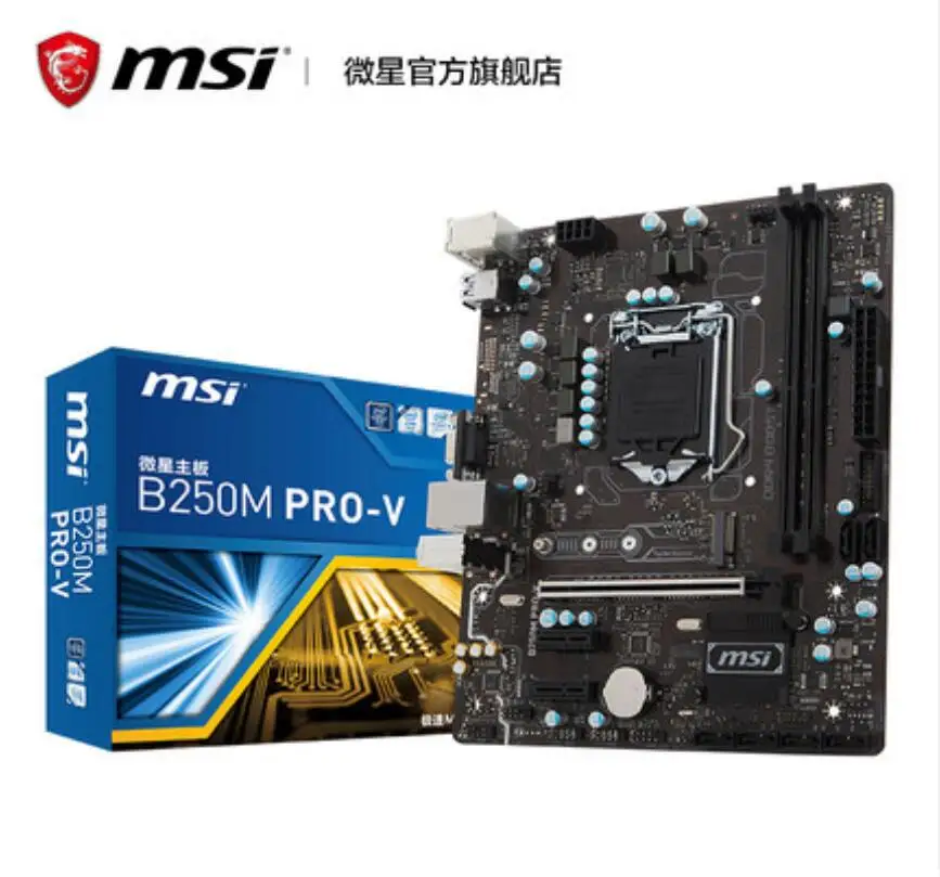 Новая материнская плата MSI B250M PRO-V LGA1151 оригинальная материнская плата DDR4 USB 3,1