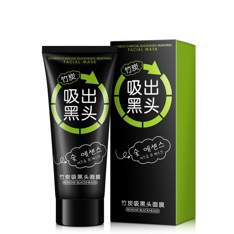 NEW Black Mud Deep Cleansing Pilaten Blackhead Remover Purifying Peel Face Mask (5)