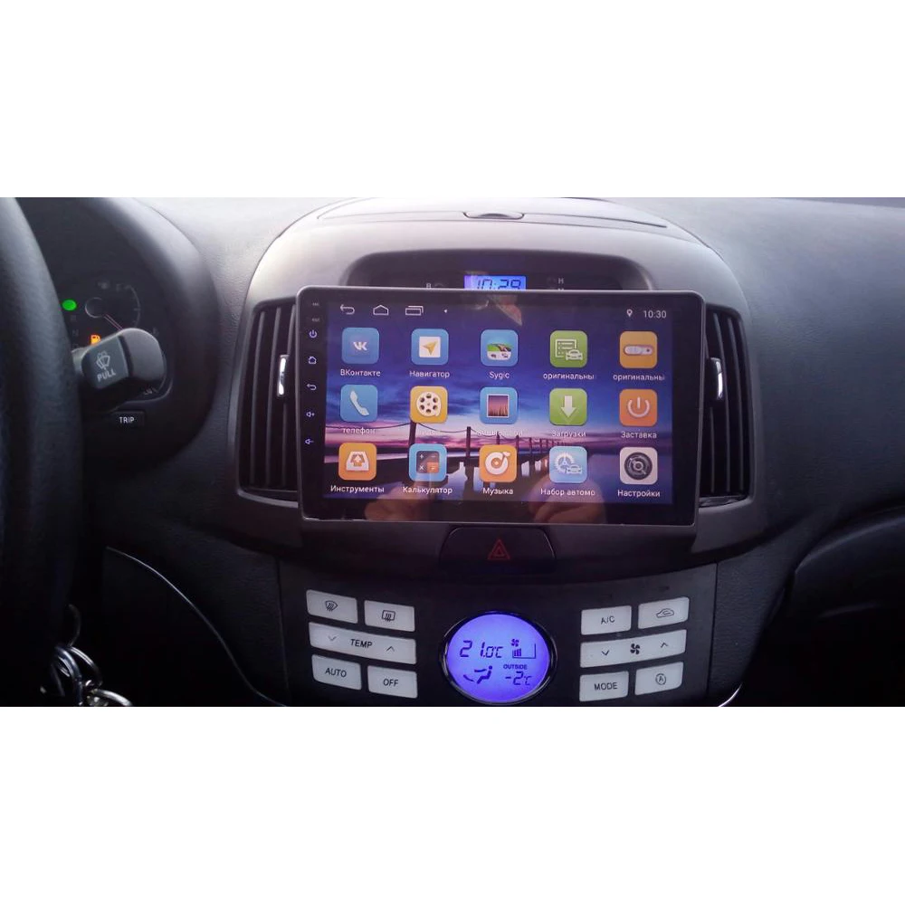 Perfect ChoGath 9 Inch Quad Core Android 8.0 car radio GPS Navigation for HYUNDAI ELANTRA 2007-2011 with Touch Screen WiFi Bluetooth 5