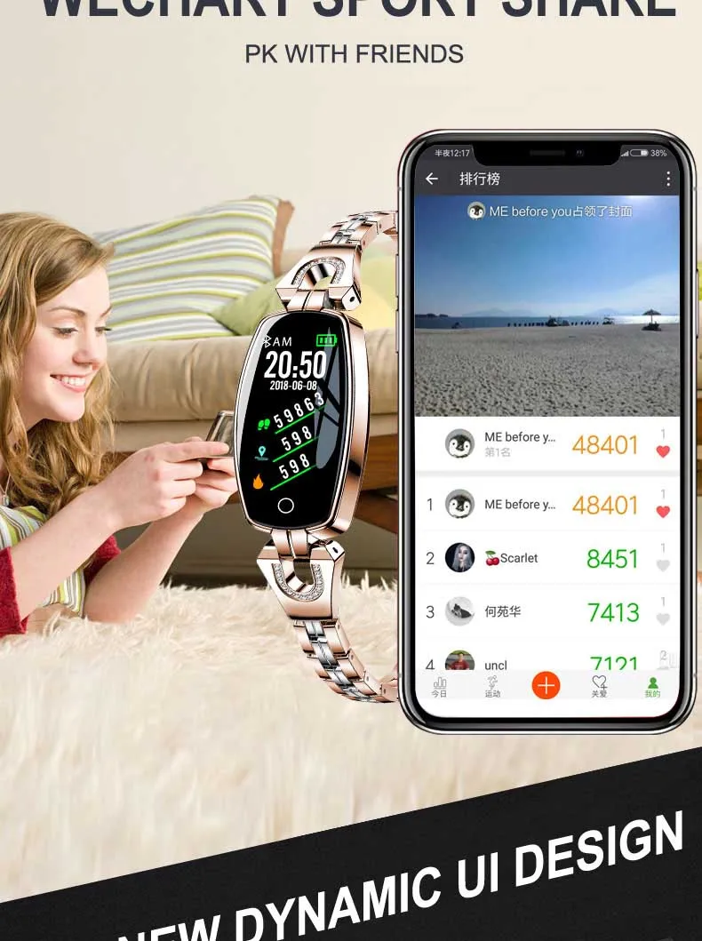 women smart watch (13)