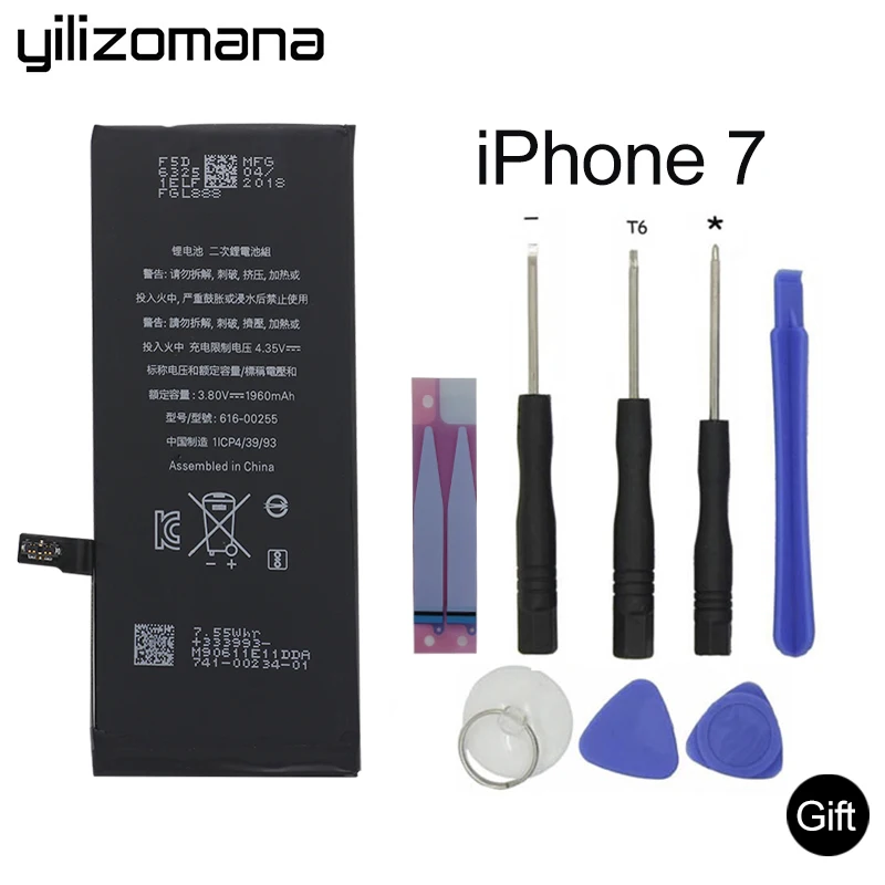 

YILIZOMANA Original Phone Battery For iPhone 7 High Capacity 1960mAh Original replacement battery Retail Package iPhone7 + Tools