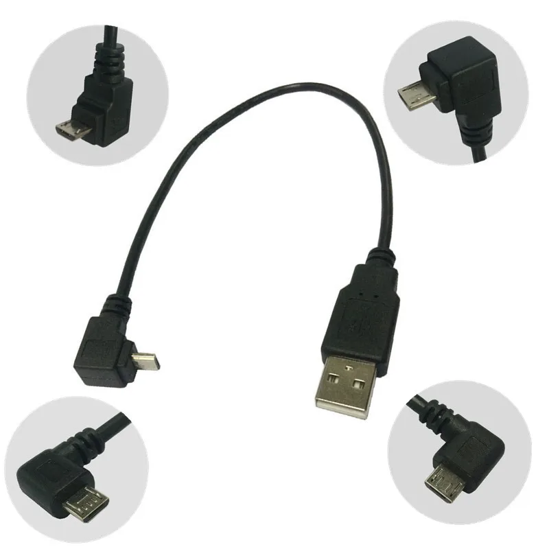 

Short Right Angle 90 degrees Micro USB Quick Charger Charging Sync Data Cable 0.25M For Samsung Galaxy s2 s3 s4 LG for sony