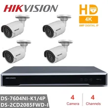 Hikvision 8-мегапиксельная система видеонаблюдения 4CH с 4 портами POE 4K NVR& H.265 8MP IP камера CCTV Bullet сетевая камера