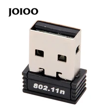 10 шт. беспроводной ключ 150 Мбит/с USB беспроводной адаптер WiFi 802.11n Быстрая 150 м Сетевая карта для ПК ноутбук Низкая цена Wi-Fi ключ