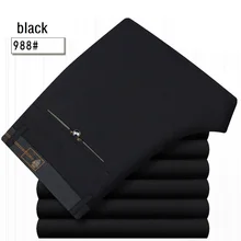 Мужские брюки тонкий весна осень сплошной цвет прямой Большой размер костюм брюки человек 6888