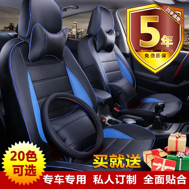  TO YOUR TASTE auto accessories custom luxury leather breathable car seat covers for Renault Kadjar 