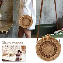 Женская пляжная сумка для плавания, круглая плетеная соломенная сумка, женская летняя сумка для отдыха, Прямая поставка