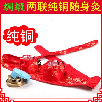 

Pure copper thicken abdomen Moxibustion box Moxibustion apparatus free shipping