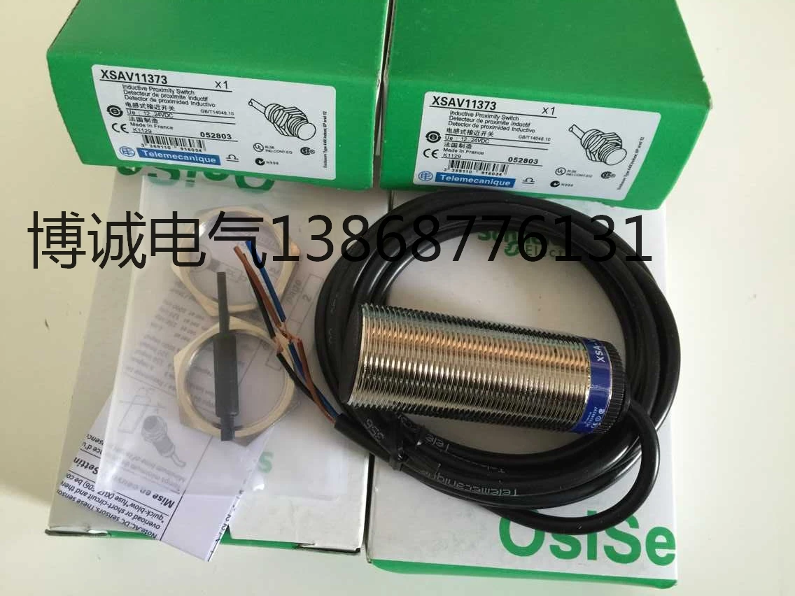 

New original XSA-V11801 XSAV12801 XSAV12373 XSAV11373