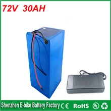 Free customs taxes lithium battery 72V 30Ah electric bike battery 72V 3500W electric scooter battery with 50A BMS 2A charger