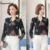 2018 Nouvelles Dames Chemises Femmes Blouse Chemise Pour Le Travail Occasionnel Plus Taille M-4XL Top Sexy Col V à Manches longues En Mousseline de Soie fleur imprimer Tops