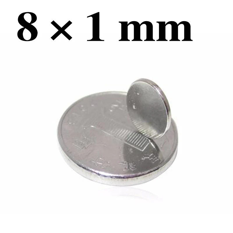 Tiny neodymium block magnets 5mm x 1.5mm x 1mm strong thin neo magnet 5x1.5x1 mm