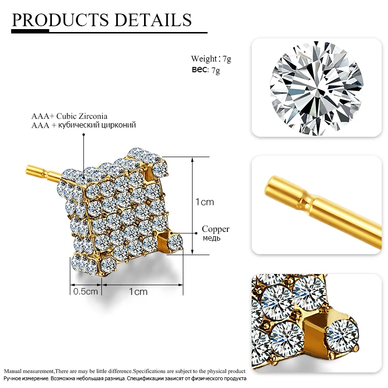 3 цвета, хип-хоп новые модные серьги-гвоздики со льдом, позолоченные серьги-гвоздики с микро кубическим цирконием, квадратные серьги-гвоздики для мужчин и женщин