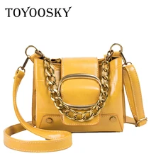 TOYOOSKY Luxury Handbags Pu Leather Women Bags Designer Chain Bag Women Messenger Bags Vintage Small Crossbody Bags For Women luxury handbags women bags designer chain bag pu leather small crossbody bags for women messenger bags bolsa feminina