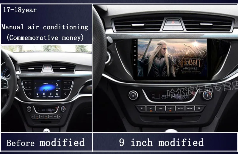 

wits general 7 inch car audio player and Android system MP3 MP4 music Bluetooth function