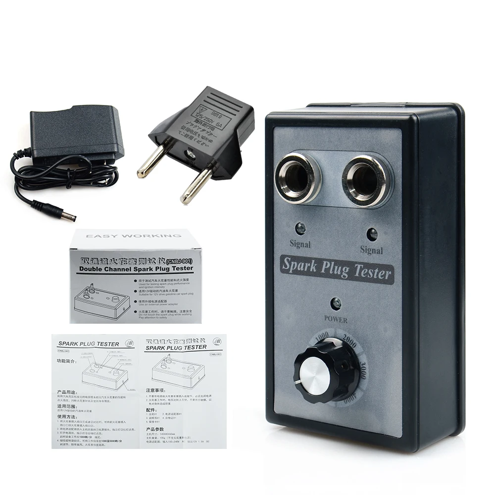 Spark Plug Tester (14)