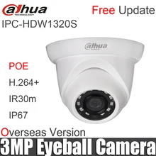Английский Dahua IPC-HDW1320S для замены старого IPC-HDW4300S 3.0MP купольная ip-камера 3,6 мм линза ONVIF cctv камера с POE