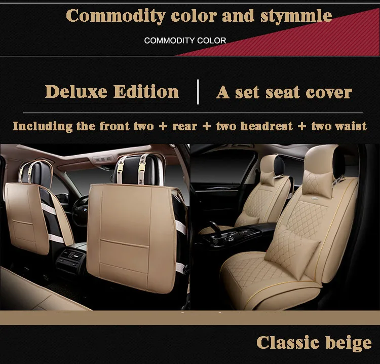 Специальные кожаные чехлы для сидений автомобиля для Ford mondeo Focus 2 3 Fiesta mondeo Edge Explorer aurus S-MAX автомобильные аксессуары для стайлинга автомобилей - Название цвета: a set of