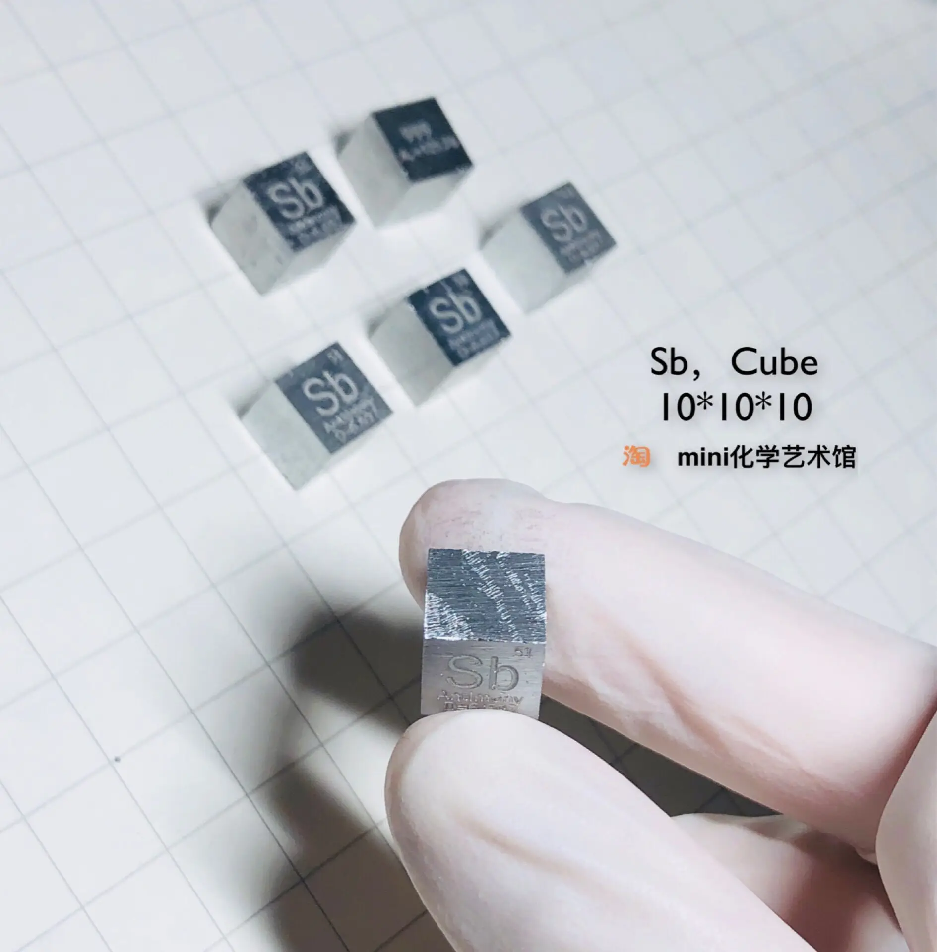 

Metallic Antimony Periodic Phenotype Cube Metallographic Antimony Cube Metallic Antimony Cube Sb