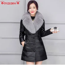 Зимнее пальто женское Модное Новое однотонное плюс размер средней длины Высококачественная утепленная теплая женская одежда Ll438