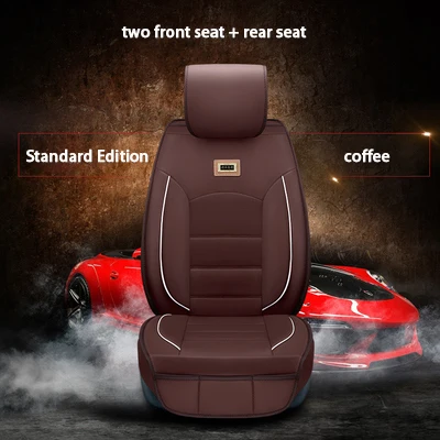 Новые роскошные кожаные сиденья включает в себя передние и задние полный комплект Универсальный 5 местный четыре сезона автокресло - Название цвета: Standard Edition