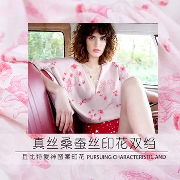 

110cm wide 16mm 100% silk double summer new silk silk digital printing silk double silk fabric pink angel silk cloth